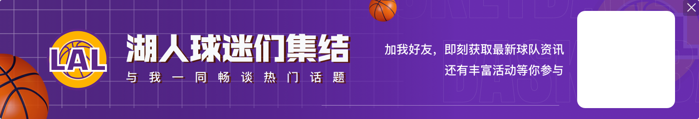 科尔:季中赛的缺点是多打了一场 额外的旅行伤害了湖人和步行者